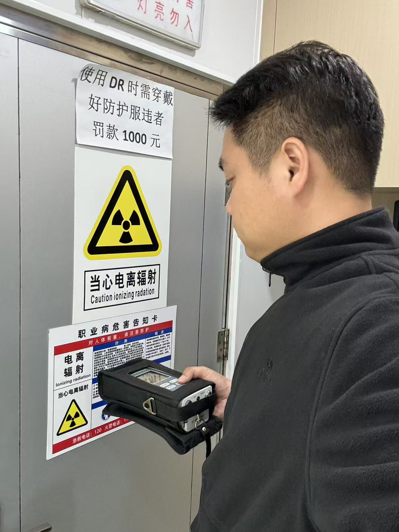 微信图片_20260413081344.jpg