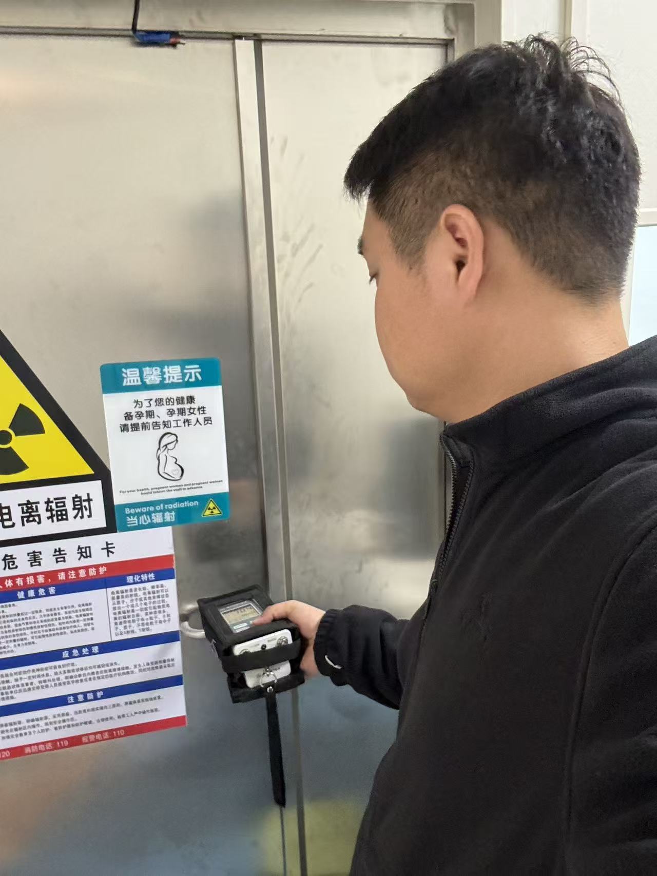 微信图片_20260324135309_11011_4.jpg