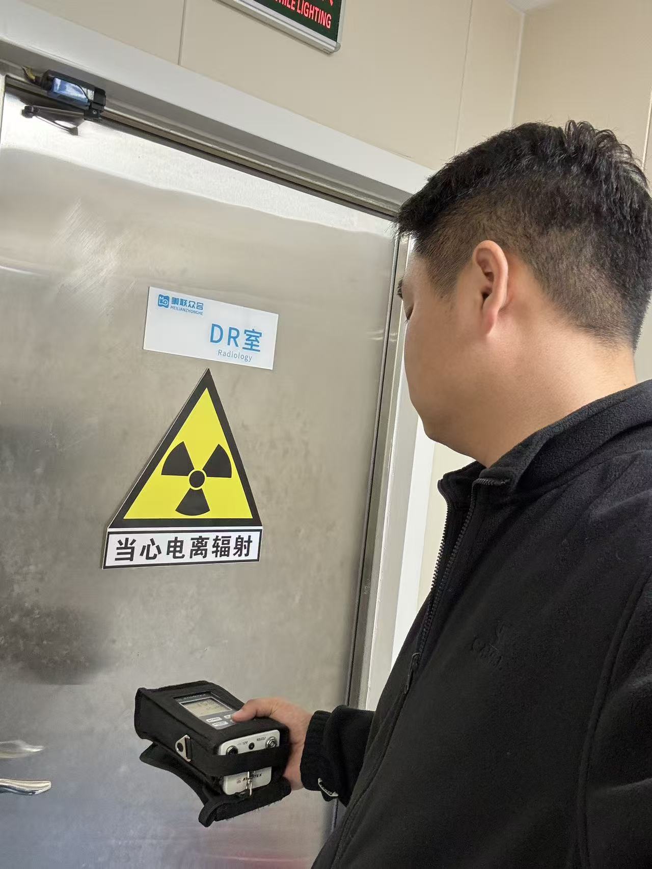 微信图片_20260411150304.jpg 微信图片_20260411150304.jpg