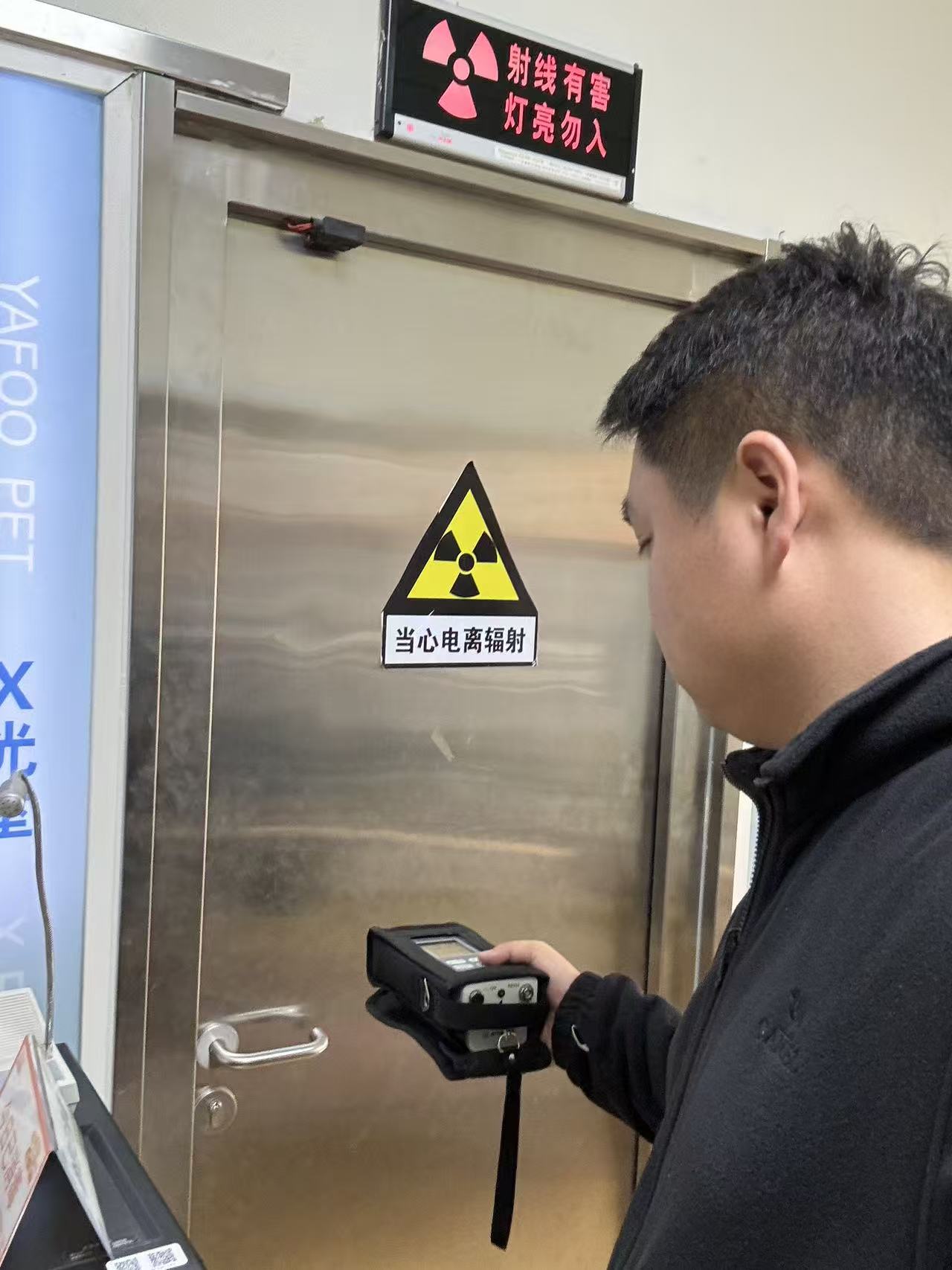 微信图片_20260325121328_11133_4.jpg