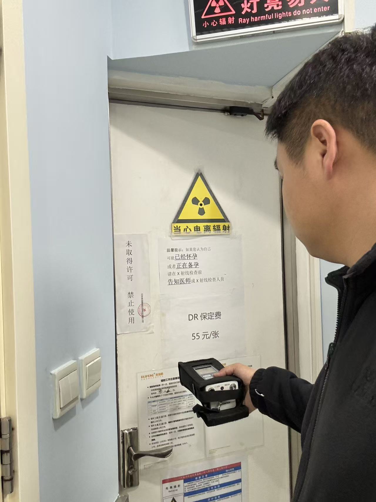 微信图片_20260325161652_11154_4.jpg 微信图片_20260325161652_11154_4.jpg