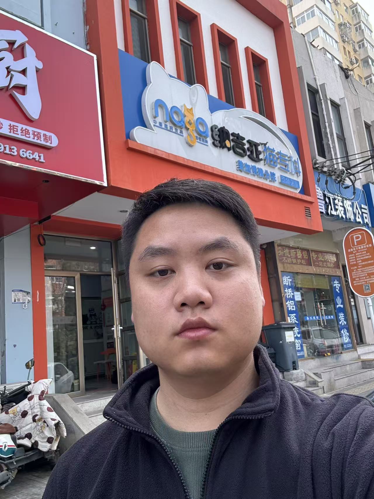 微信图片_20260325161651_11153_4.jpg 微信图片_20260325161651_11153_4.jpg