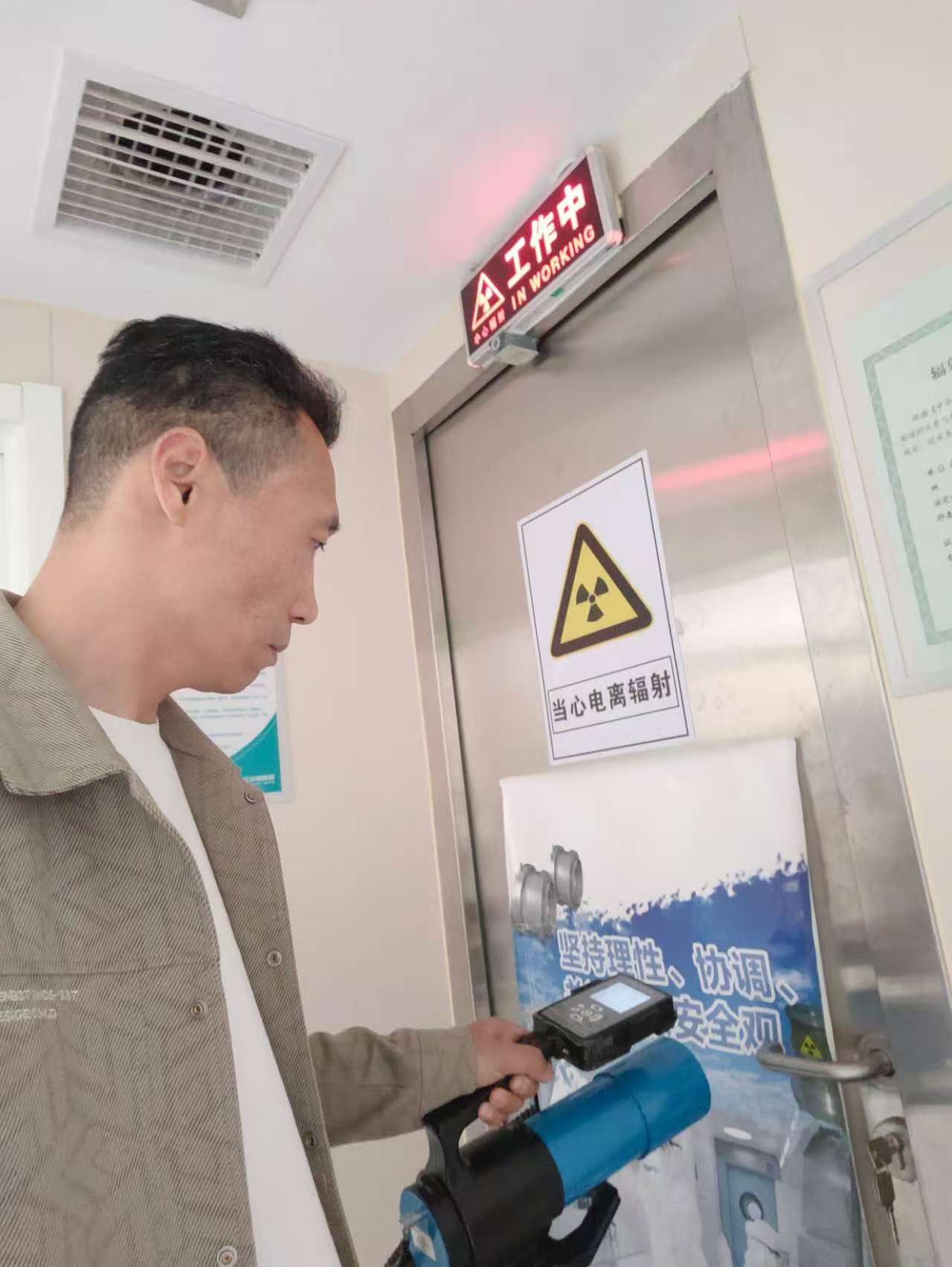 微信图片_20260421124023_13897_4.jpg
