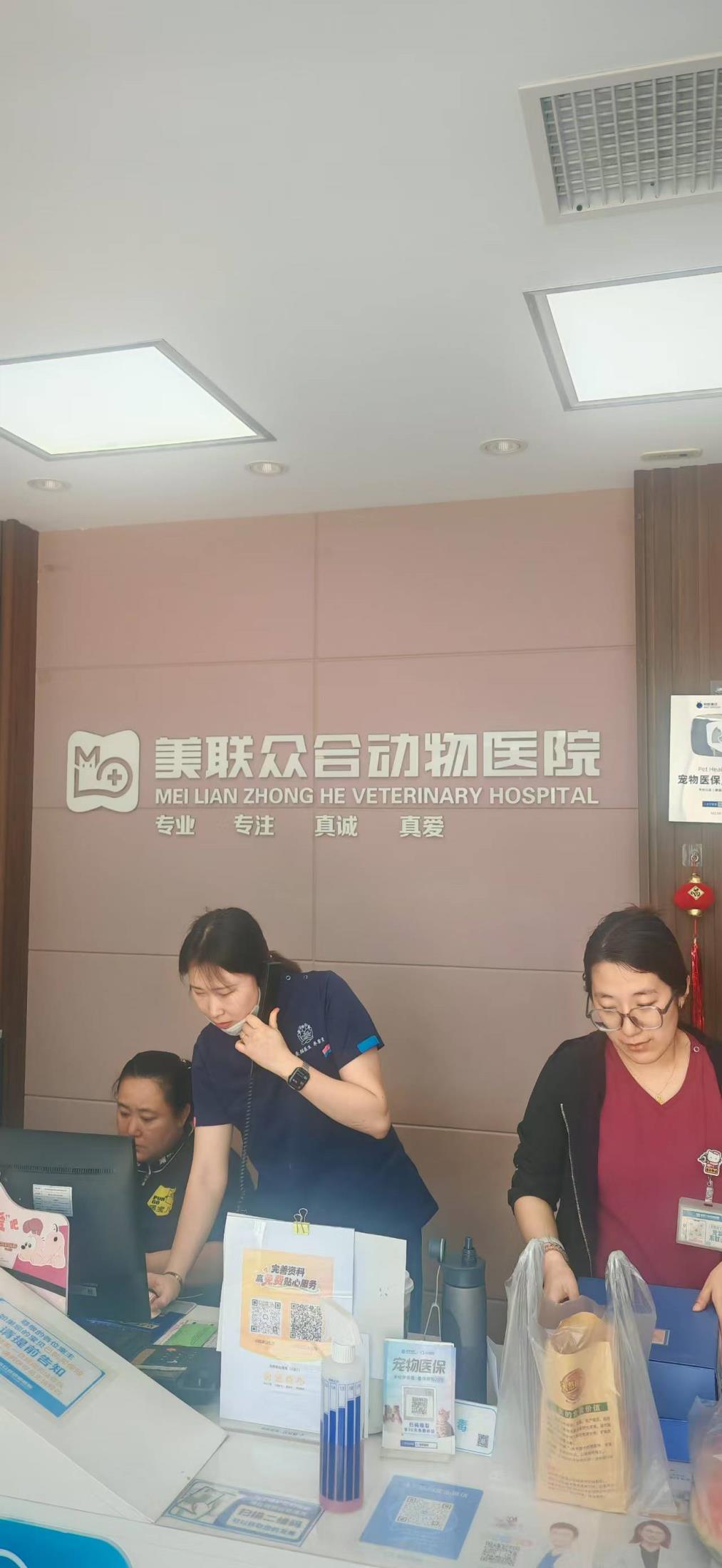 微信图片_20260421124004_13888_4.jpg