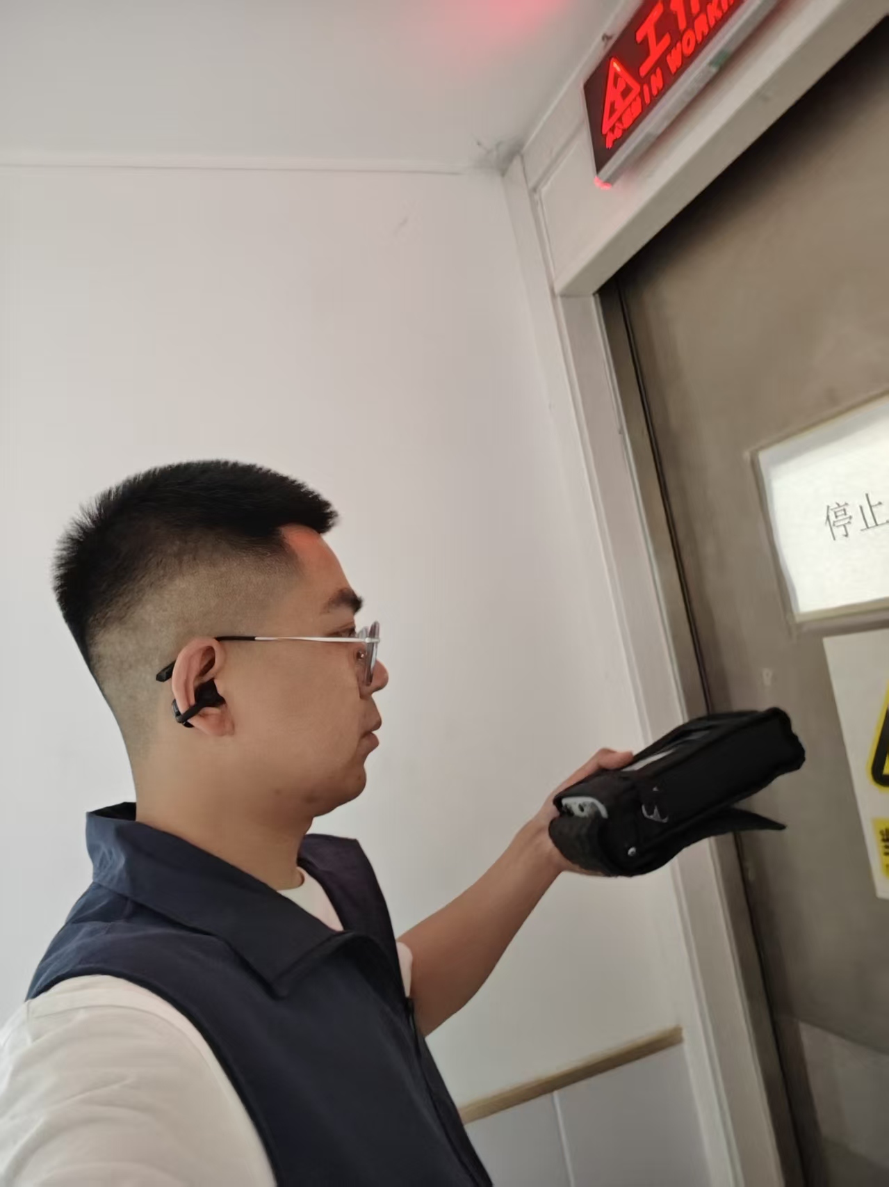 微信图片_20260506172331_14568_4.jpg