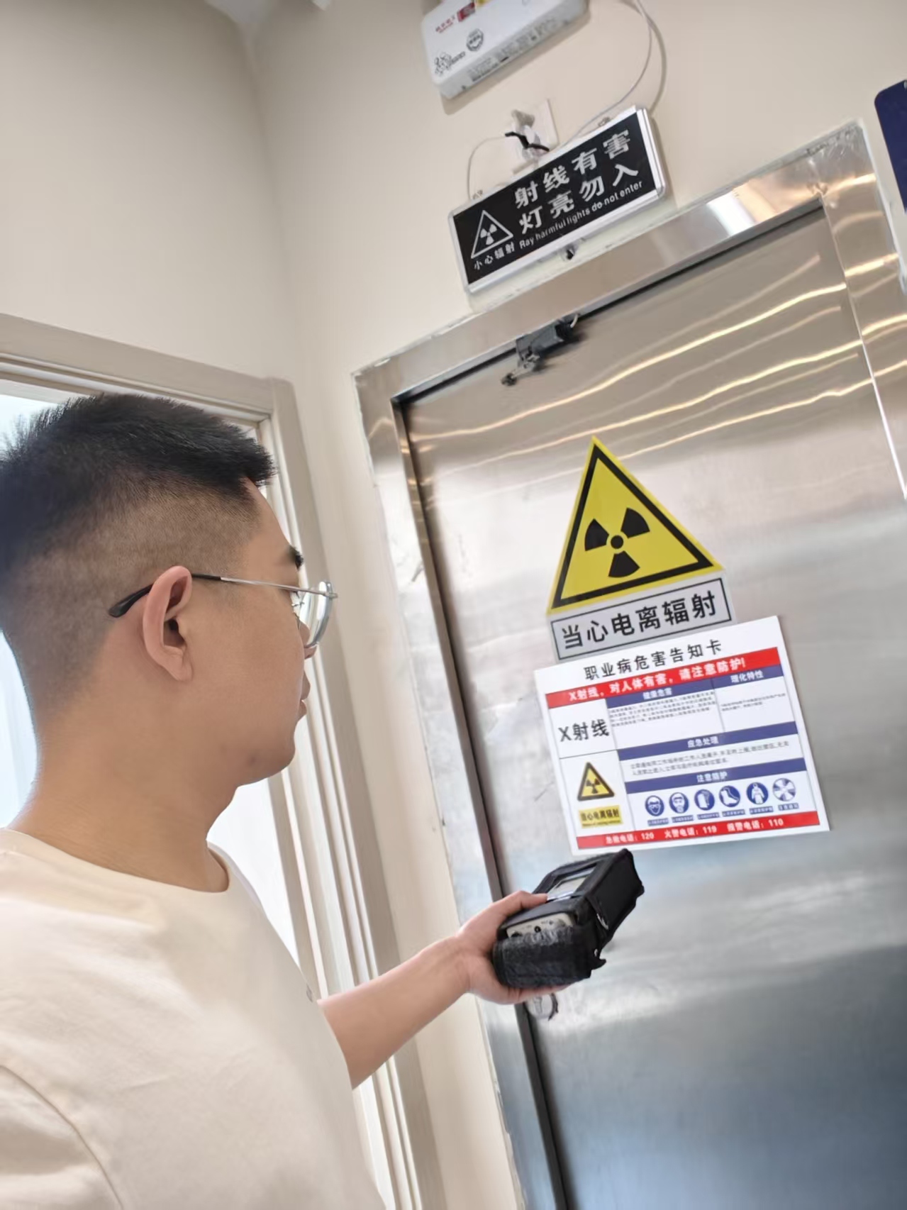 微信图片_20260509131141_15101_4.jpg 微信图片_20260509131141_15101_4.jpg