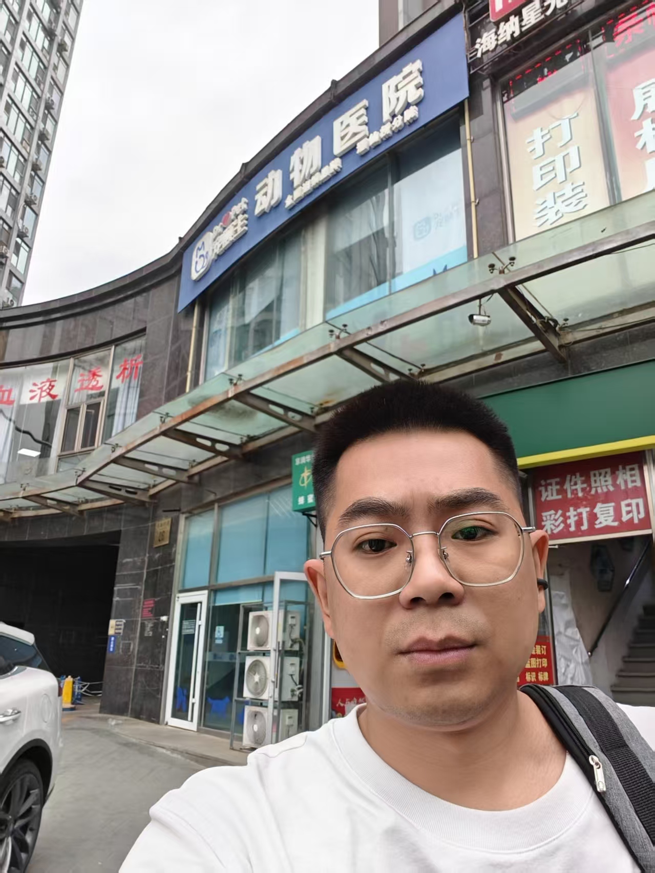 微信图片_20260509131143_15104_4.jpg 微信图片_20260509131143_15104_4.jpg