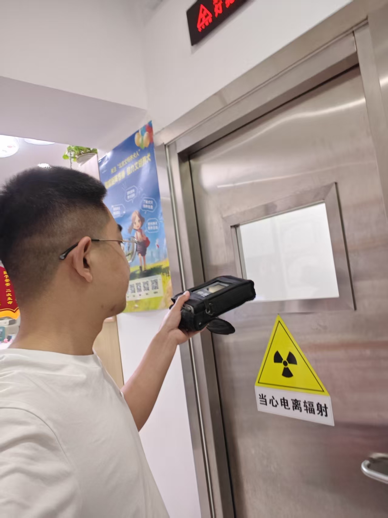 微信图片_20260511170856_3631_58.jpg 微信图片_20260511170856_3631_58.jpg