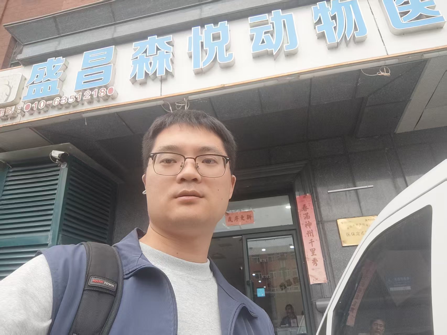 微信图片_20260520145609_16311_4.jpg