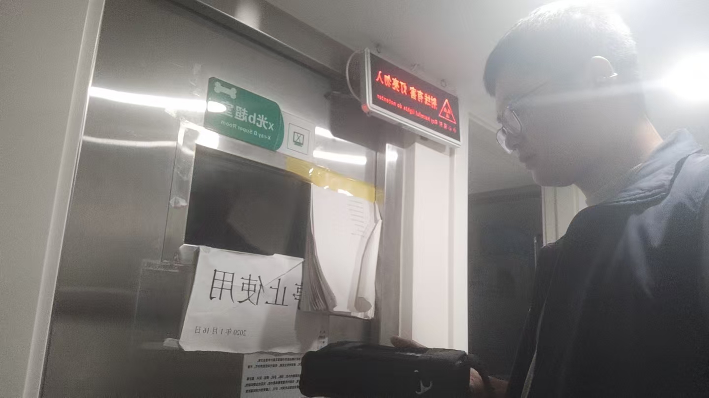 微信图片_20260520145649_16312_4.jpg
