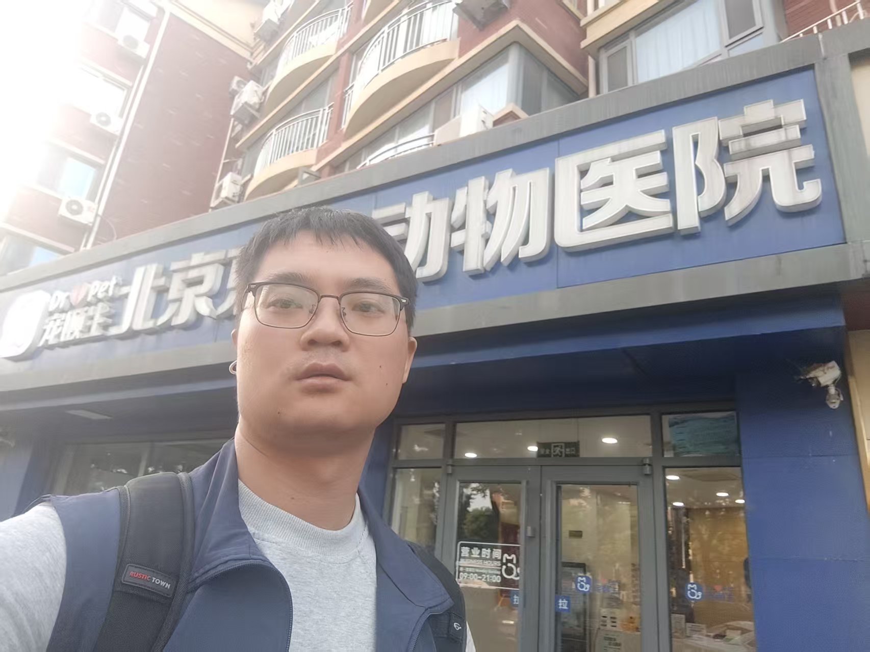 微信图片_20260523143638_3845_58.jpg